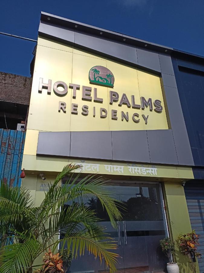 Hotel Palms Residency, Chembur Mumbai  Buitenkant foto